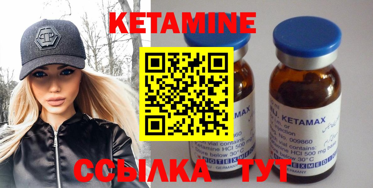 МЕТАДОН Туапсе