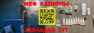 герыч Новозыбков