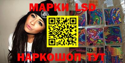 герыч Новозыбков