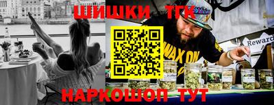 герыч Новозыбков