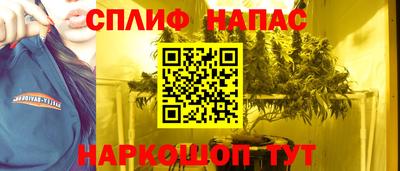 герыч Новозыбков