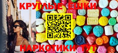 герыч Новозыбков
