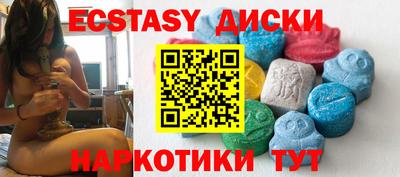 герыч Новозыбков