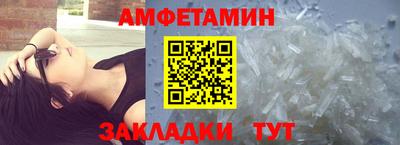 индика Новокубанск