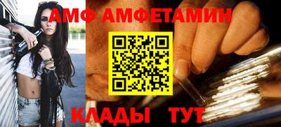 гашишное масло Новодвинск