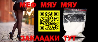 гашишное масло Новодвинск