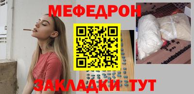 гашишное масло Новодвинск