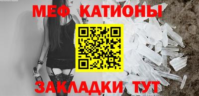 гашишное масло Новодвинск