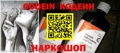 герыч Новозыбков