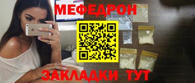 гашишное масло Новодвинск
