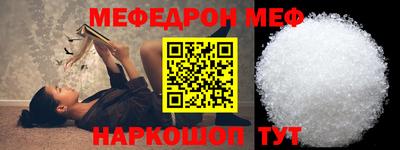 индика Новокубанск