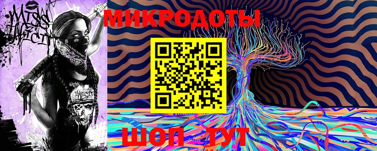 Галлюциногенные грибы Psilocybine cubensis  Вход с VPN  Туапсе  Псилоцибиновые грибы Cubensis 